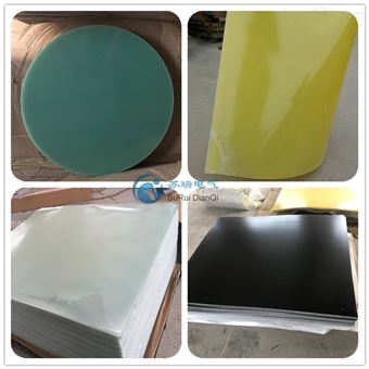 fr4环氧板介绍