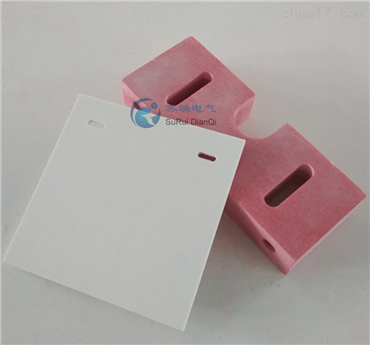 smc 绝缘板加工