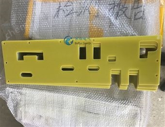 3240板加工厂家