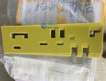 3240板加工厂家
