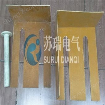 绝缘插板