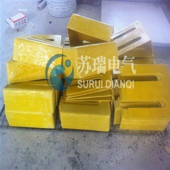 SMC绝缘插板