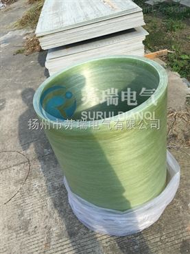 绝缘环氧丝管