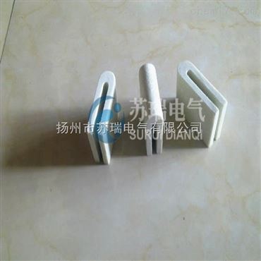 绝缘U型槽