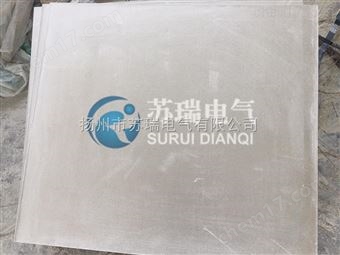 HP5 耐热绝缘板