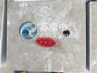 两孔绝缘砖